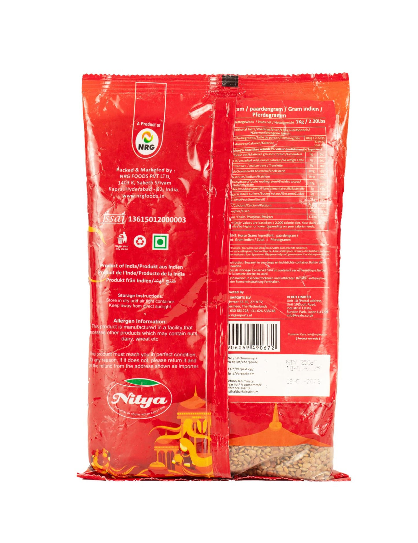 Horse Gram – Traditional Superfood Nithya Foods 1 Kg