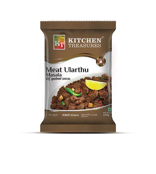 Kitchen Treasures Meat Ularth Masala 100g – Traditional Kerala Dry Roast Spice Mix for Authentic Meat Dishes