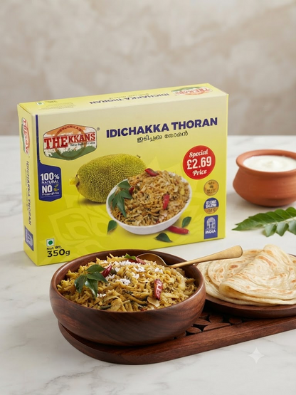 Thekkans Idichakka Thoran 350g