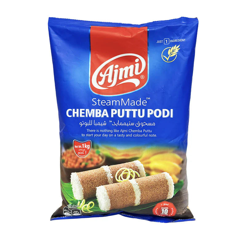 AJMI STEAM MADE CHEMBA PUTTU PODI 1KG