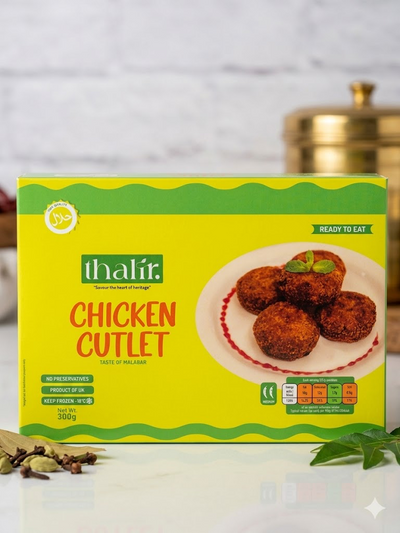 Thalir Chicken Cutlet 300g