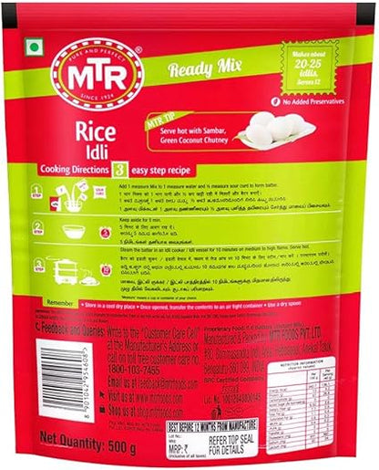 MTR Rice Idli Mix – 500g Traditional Soft Rice Idlis