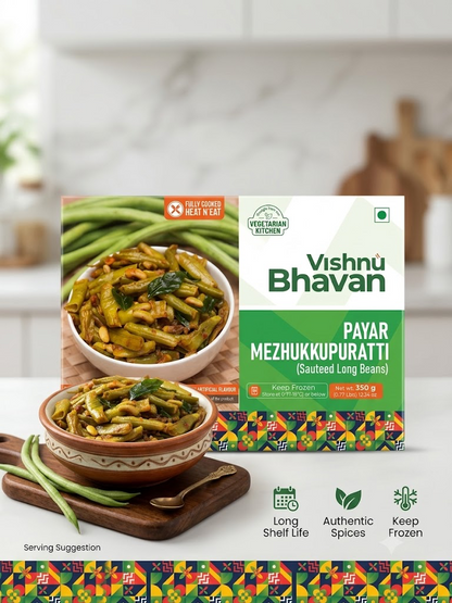 VB Payar Mezhukkupuratti 350g