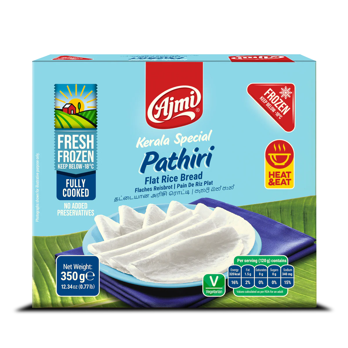 Ajmi Ready to Eat Pathiri 350g