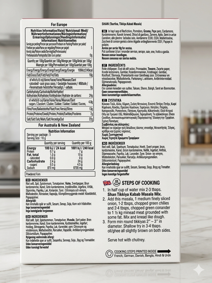 Tikka Kebab Masala Shan