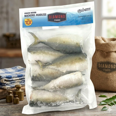 Frozen Mackerel 1Kg
