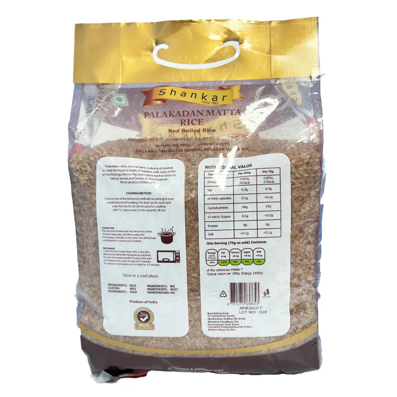 Palakkadan Matta Rice 5Kg Shankar
