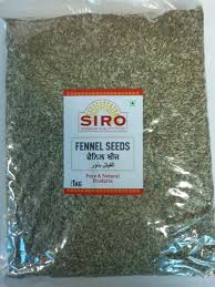 Siro Fennel Seeds 100gm