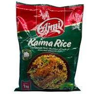 Ajmi Kaima rice 1kg (Jeerakasala Rice)