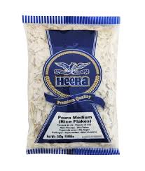 Heera Med Powa 300gm