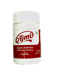 Ajmi Asafoetida