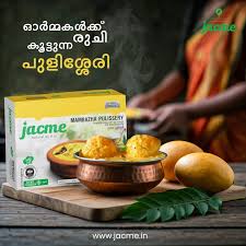 Jacme Mampazha Pulisseri 454g