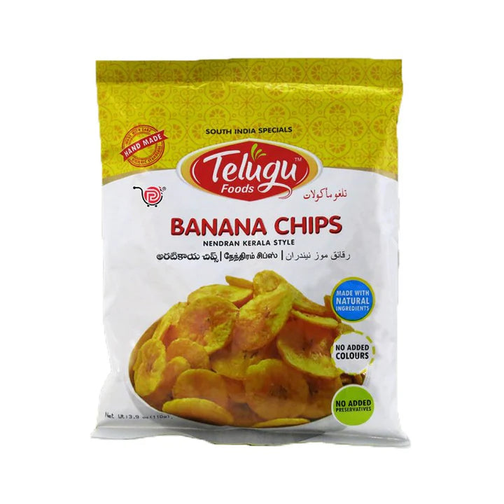 Telugu Banana Chips