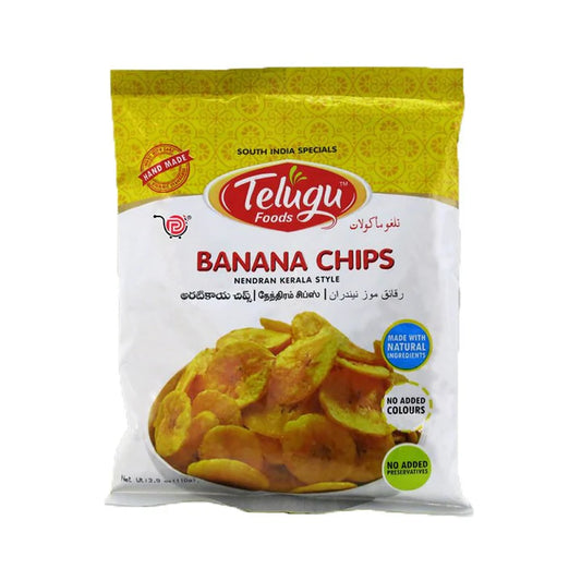 Telugu Banana Chips